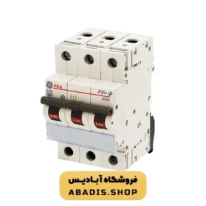 خرید و قیمت مینیاتوری سه فاز AEG 10A (درجه صنعتی)