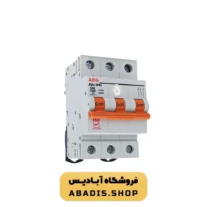 خرید کلید مینیاتوری سه فاز AEG 63A (اصلی و ارسال سریع)