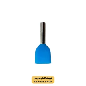 قیمت و خرید وایرشو دوبل 0.75 اصل با ضمانت | پویان تجارت آبادیس