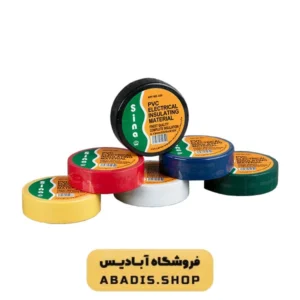 Buy & Price نوار چسب برق درجه صنعتی | ارسال سریع