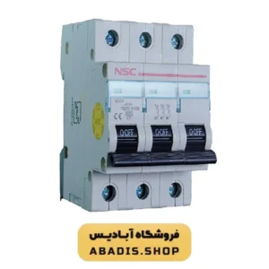 خرید و قیمت مینیاتوری سه فاز 40A نیرو سامان NSC