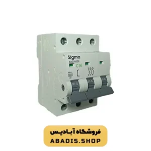 خرید کلید مینیاتوری سه فاز سیگما 16A درجه صنعتی