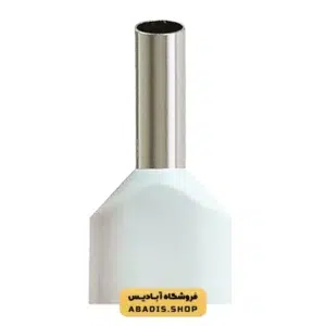 خرید و قیمت وایرشو 0.5 اصل | پویان تجارت آبادیس