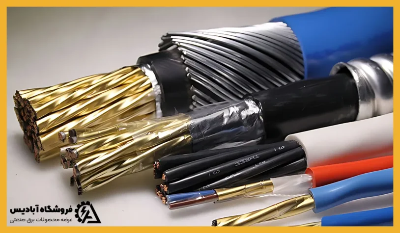 اهمیت انتخاب و خرید سیم و کابل