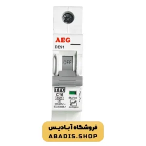 خرید کلید مینیاتوری تکفاز 2 آمپر AEG | قیمت عمده و ارسال سریع