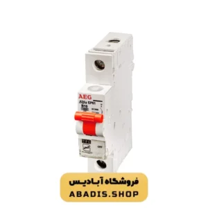 خرید کلید مینیاتوری تکفاز 6 آمپر AEG درجه صنعتی