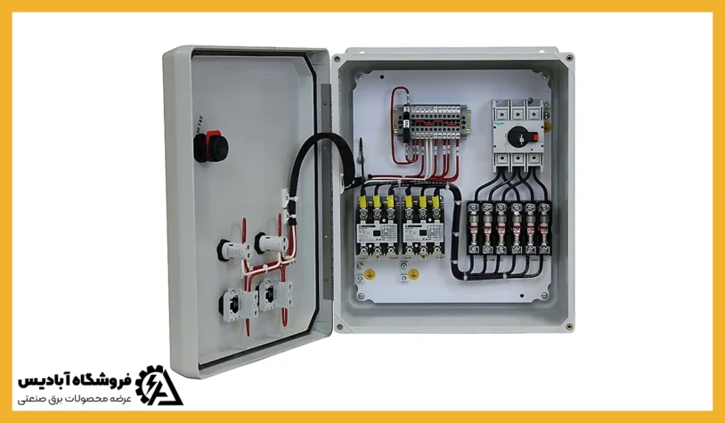 اهمیت قطعات تابلو برق استاندارد