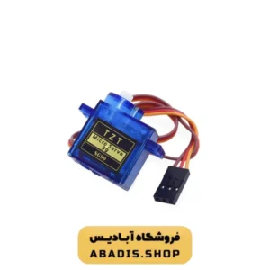 خرید میكروسوییچ سرو موتور XFK2 | قیمت و مشخصات فنی