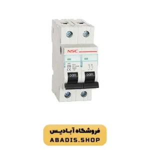 خرید مینیاتوری دو فاز 4 آمپر NSC نیرو سامان | قیمت درجه یک