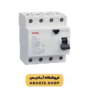 قیمت و خرید مینیاتوری تکفاز 50A نیرو سامان (NSC) اصل