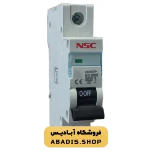 قیمت و خرید کلید مینیاتوری تکفاز 32A نیرو سامان (NSC)