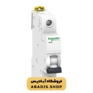 قیمت و خرید کلید مینیاتوری تکفاز اشنایدر 10A اصلی