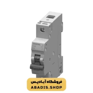 قیمت و خرید مینیاتوری تکفاز SIEMENS 50A درجه صنعتی