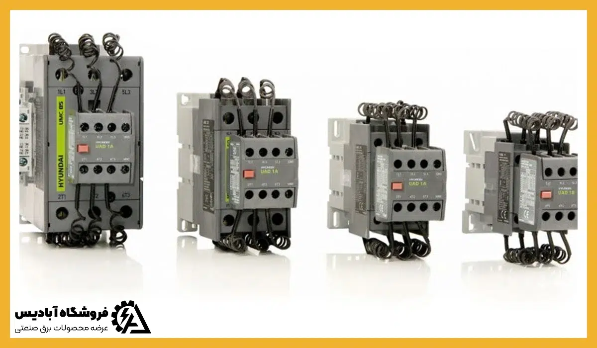 نکات مهم در انتخاب کنتاکتور Ac و Dc